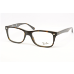 Occhiali da Vista/Eyeglasses Ray-Ban Mod. 5228 Col. 2012 Cal. 53 New Brille
