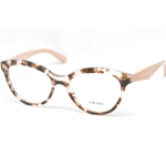 Prada VPR 11R Col.ROJ-1O1 Cal.52 New Occhiali da Vista-Eyeglasses
