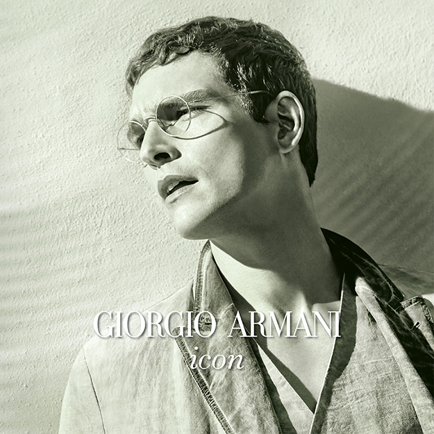occhiali da vista giorgio armani
